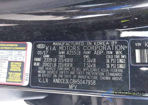 2017 Kia Niro Touring z USA, uszkodzony, nr VIN KNDCE3LC8H5047958